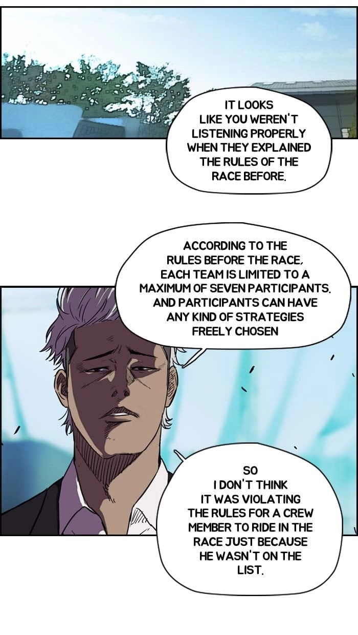 Wind Breaker Chapter 104, page 10 of 58