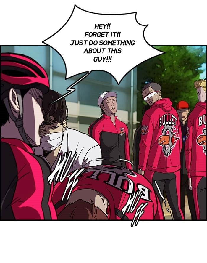 Wind Breaker Chapter 104, page 12 of 58