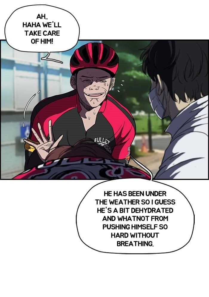 Wind Breaker Chapter 104, page 14 of 58