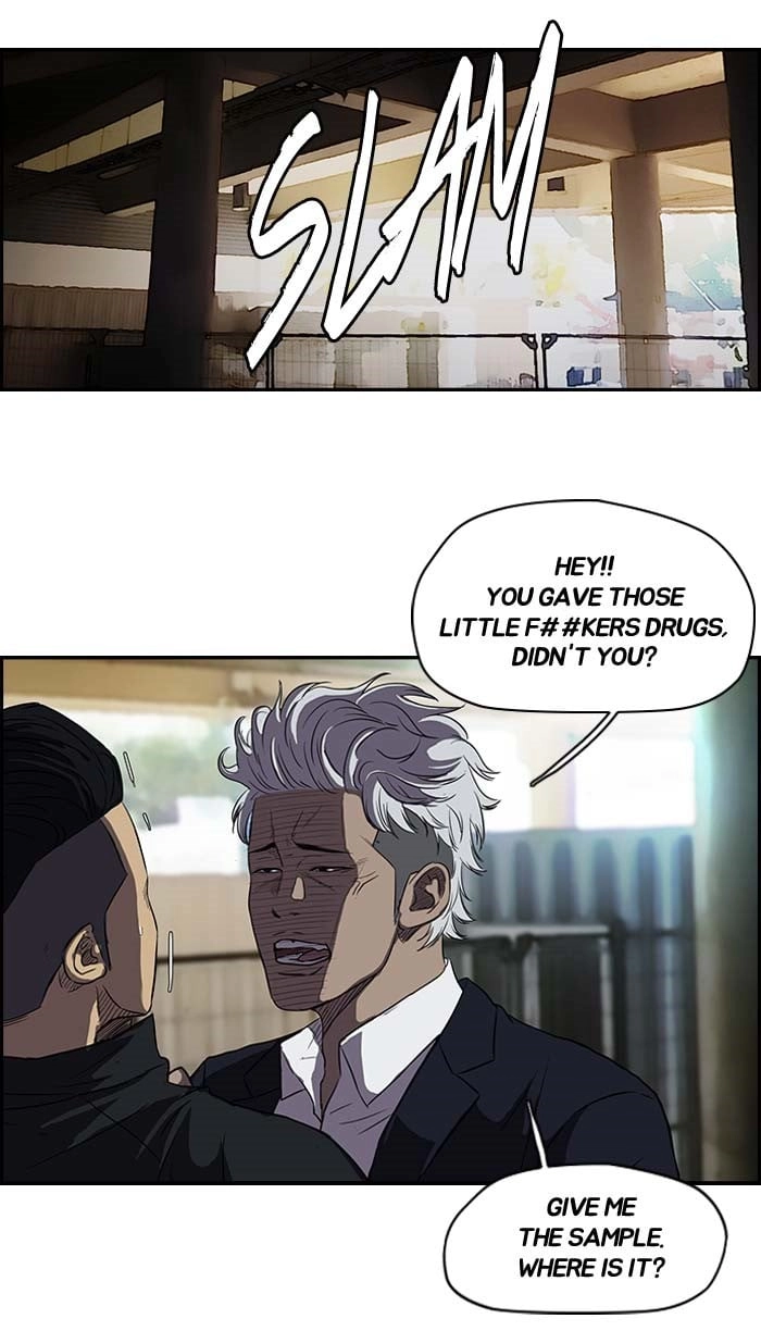 Wind Breaker Chapter 104, page 16 of 58
