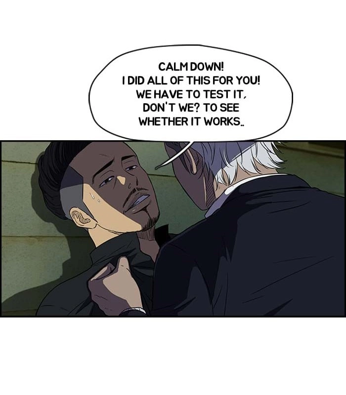 Wind Breaker Chapter 104, page 17 of 58