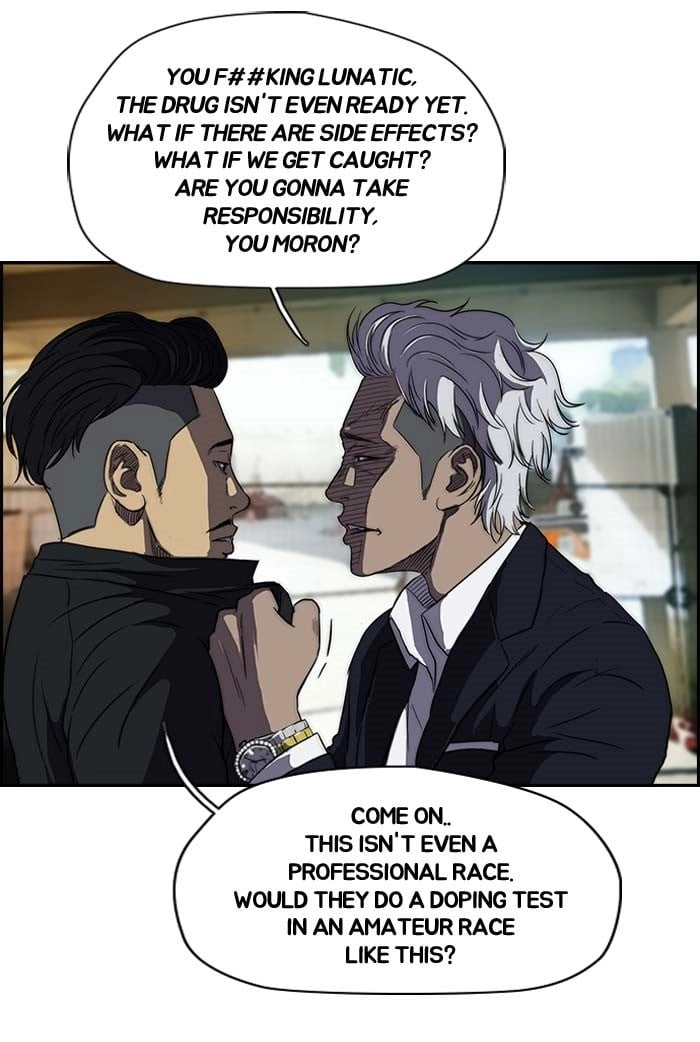 Wind Breaker Chapter 104, page 18 of 58