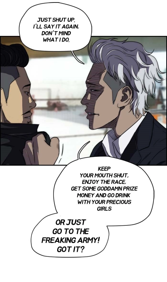 Wind Breaker Chapter 104, page 20 of 58
