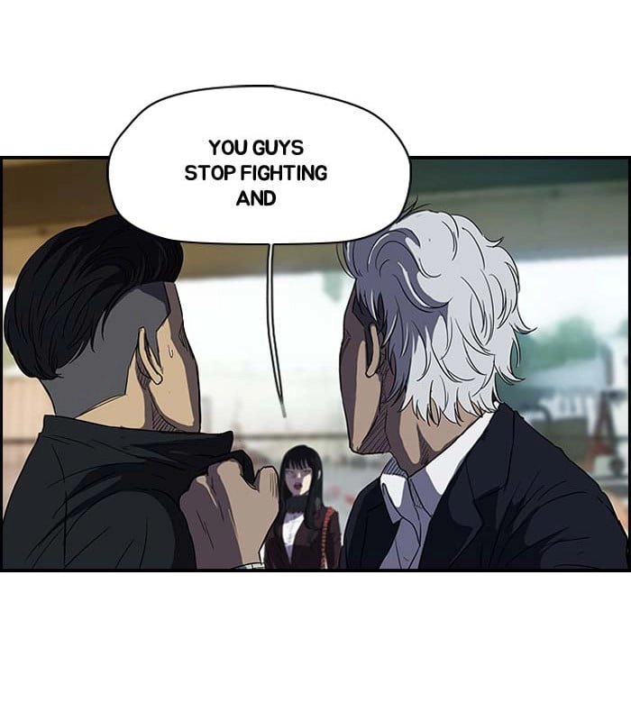 Wind Breaker Chapter 104, page 21 of 58