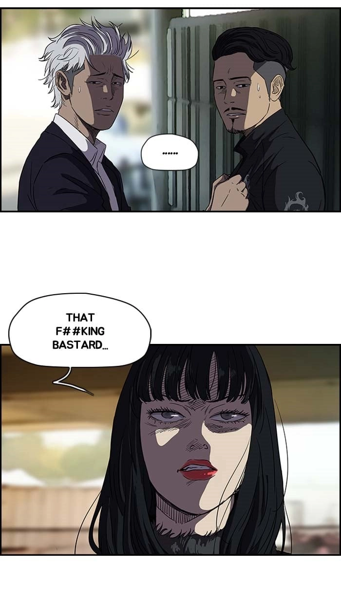 Wind Breaker Chapter 104, page 23 of 58