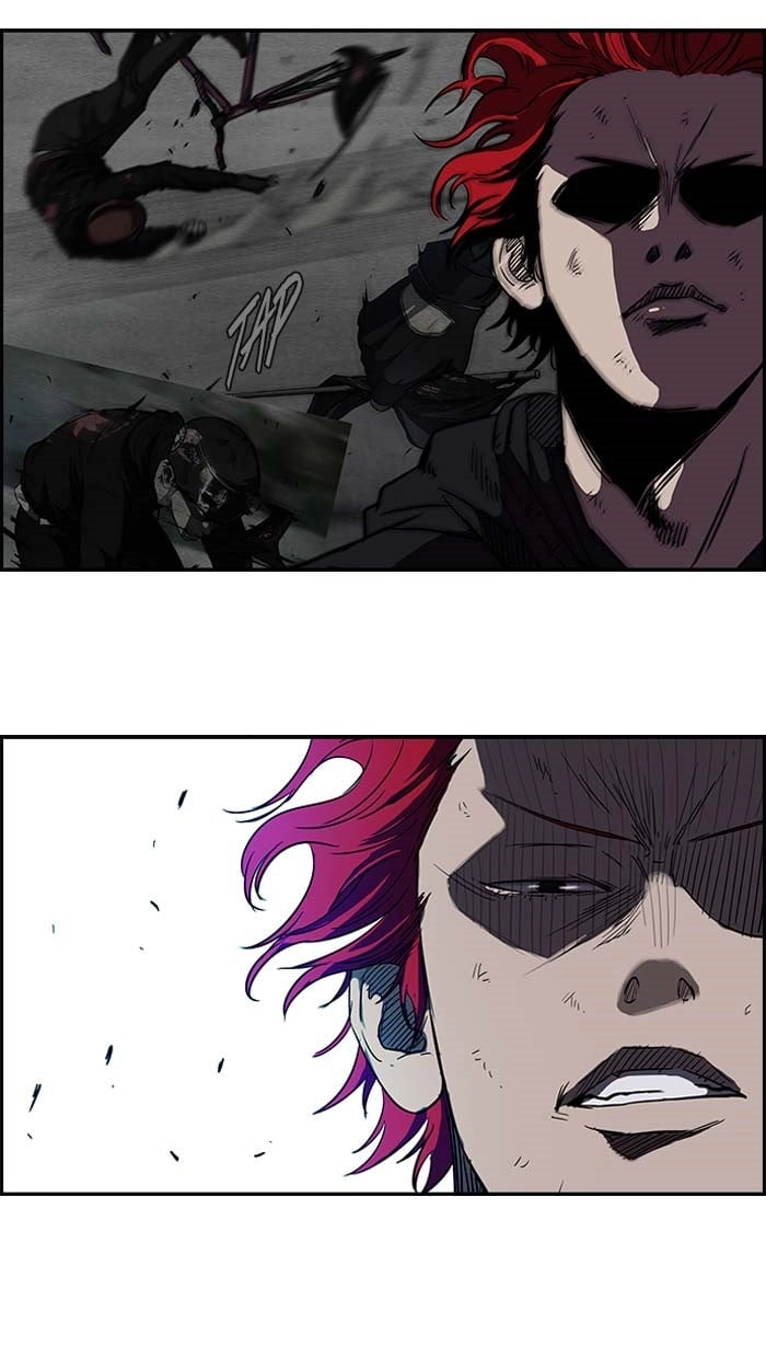 Wind Breaker Chapter 104, page 25 of 58