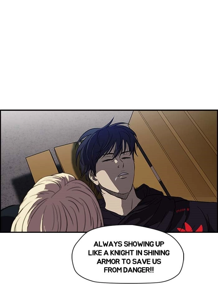 Wind Breaker Chapter 104, page 26 of 58