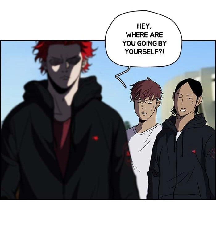 Wind Breaker Chapter 104, page 35 of 58