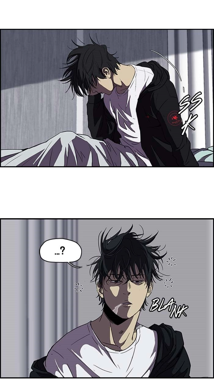 Wind Breaker Chapter 104, page 43 of 58