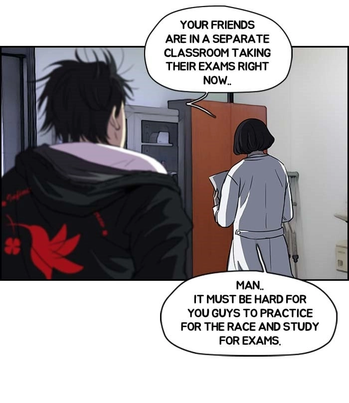 Wind Breaker Chapter 104, page 45 of 58