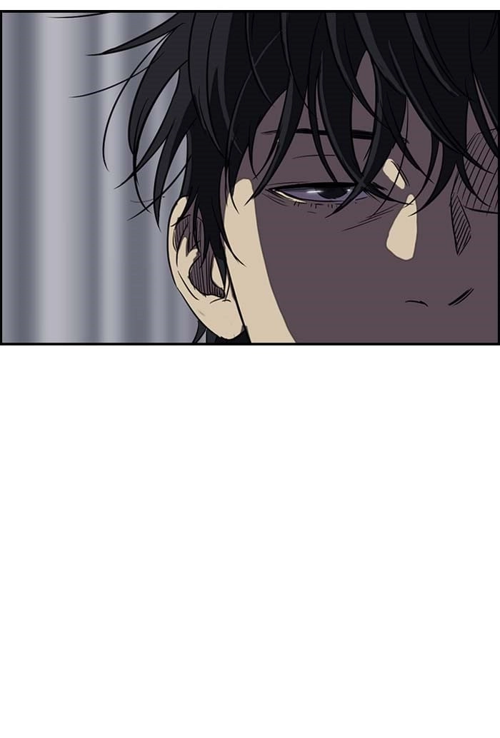 Wind Breaker Chapter 104, page 46 of 58