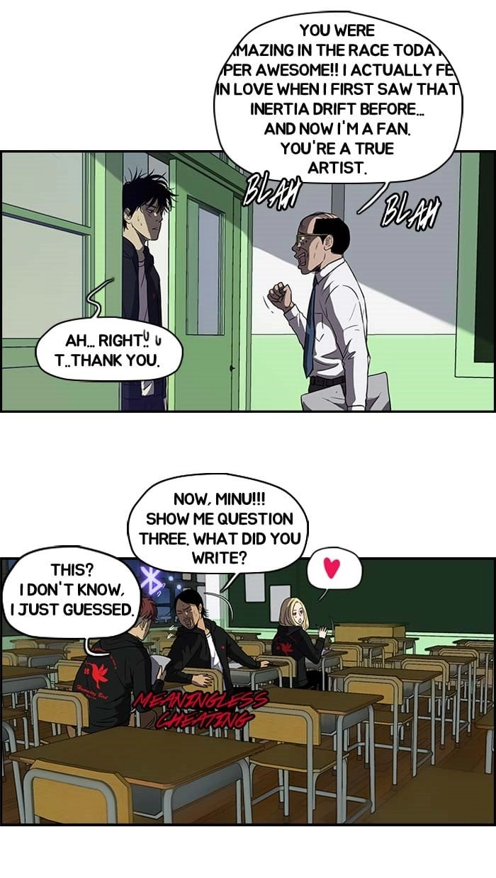 Wind Breaker Chapter 104, page 50 of 58