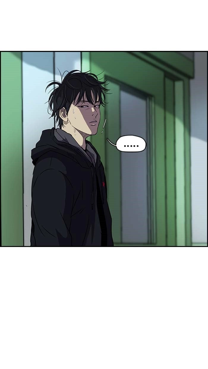 Wind Breaker Chapter 104, page 51 of 58