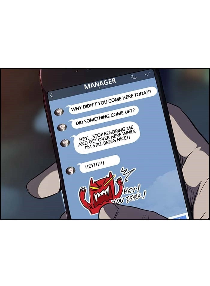 Wind Breaker Chapter 104, page 53 of 58