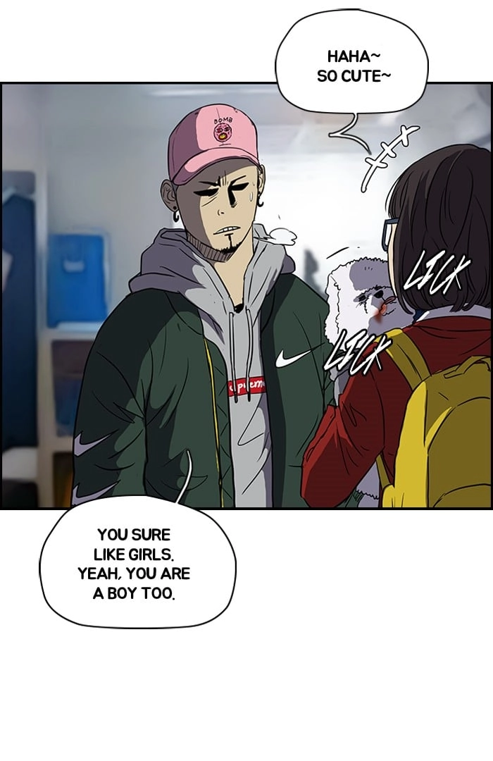 Wind Breaker Chapter 105, page 10 of 50