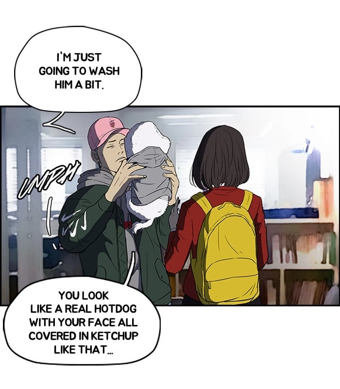 Wind Breaker Chapter 105, page 11 of 50