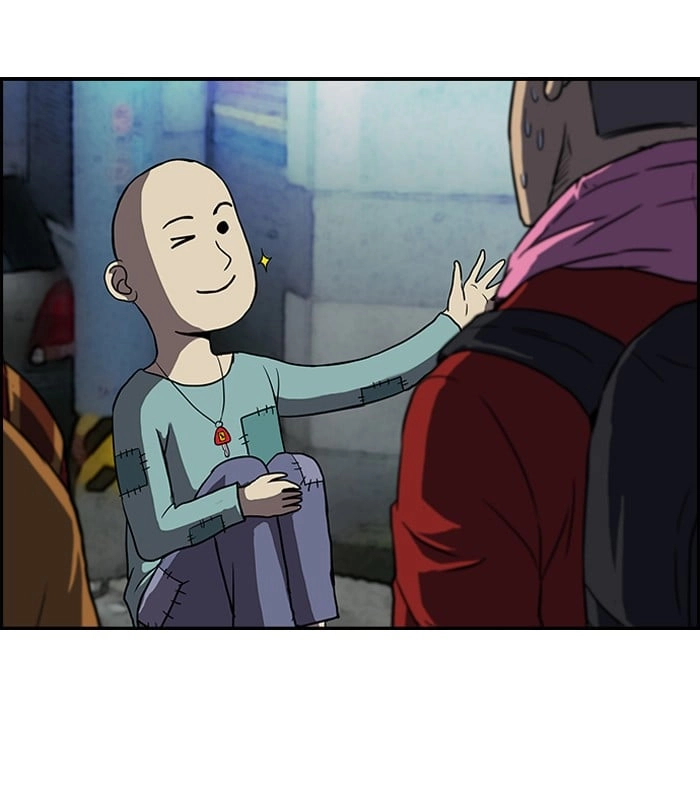 Wind Breaker Chapter 105, page 21 of 50