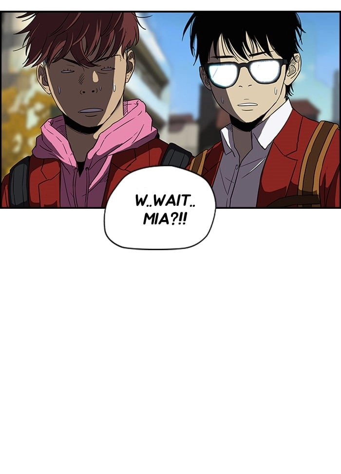 Wind Breaker Chapter 105, page 25 of 50