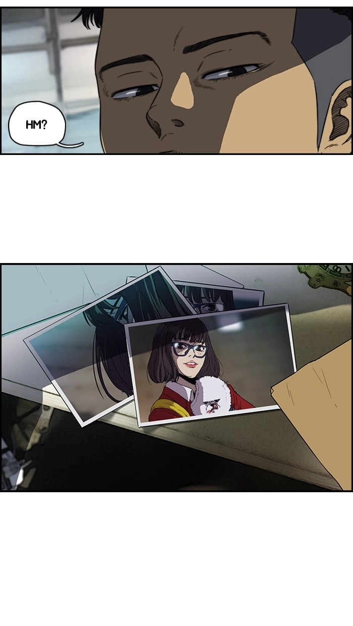Wind Breaker Chapter 105, page 40 of 50