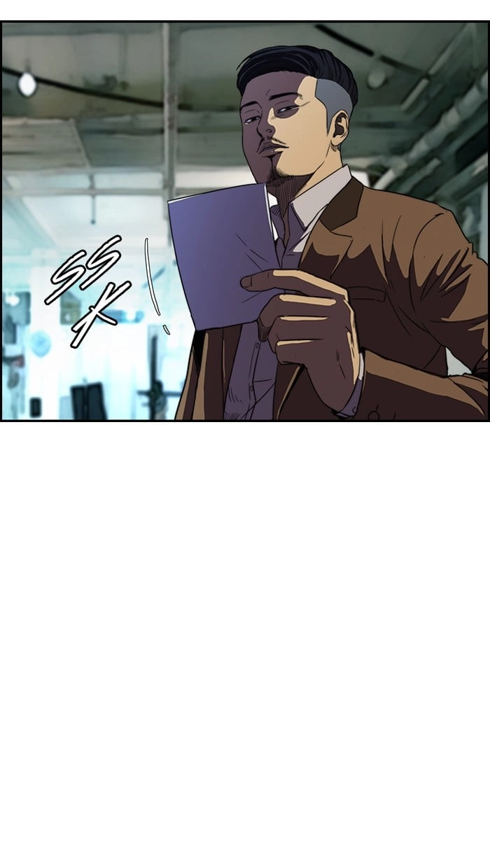 Wind Breaker Chapter 105, page 41 of 50