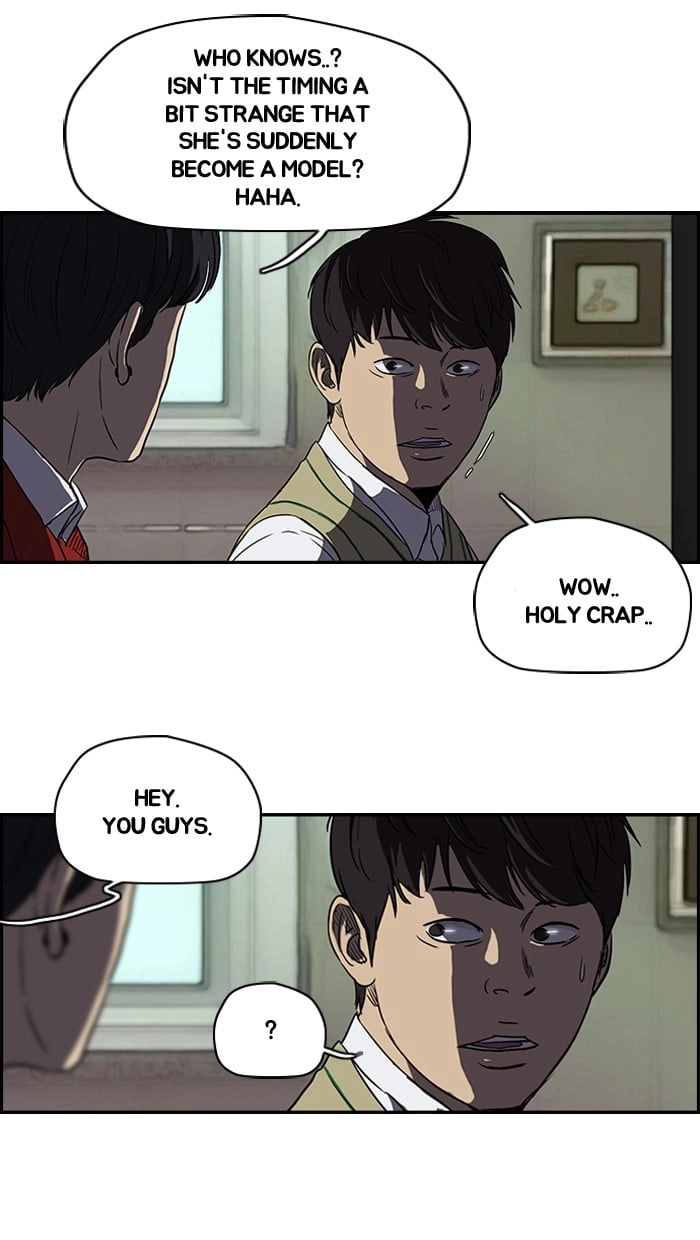 Wind Breaker Chapter 105, page 48 of 50