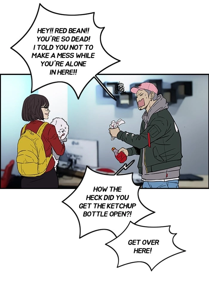 Wind Breaker Chapter 105, page 6 of 50