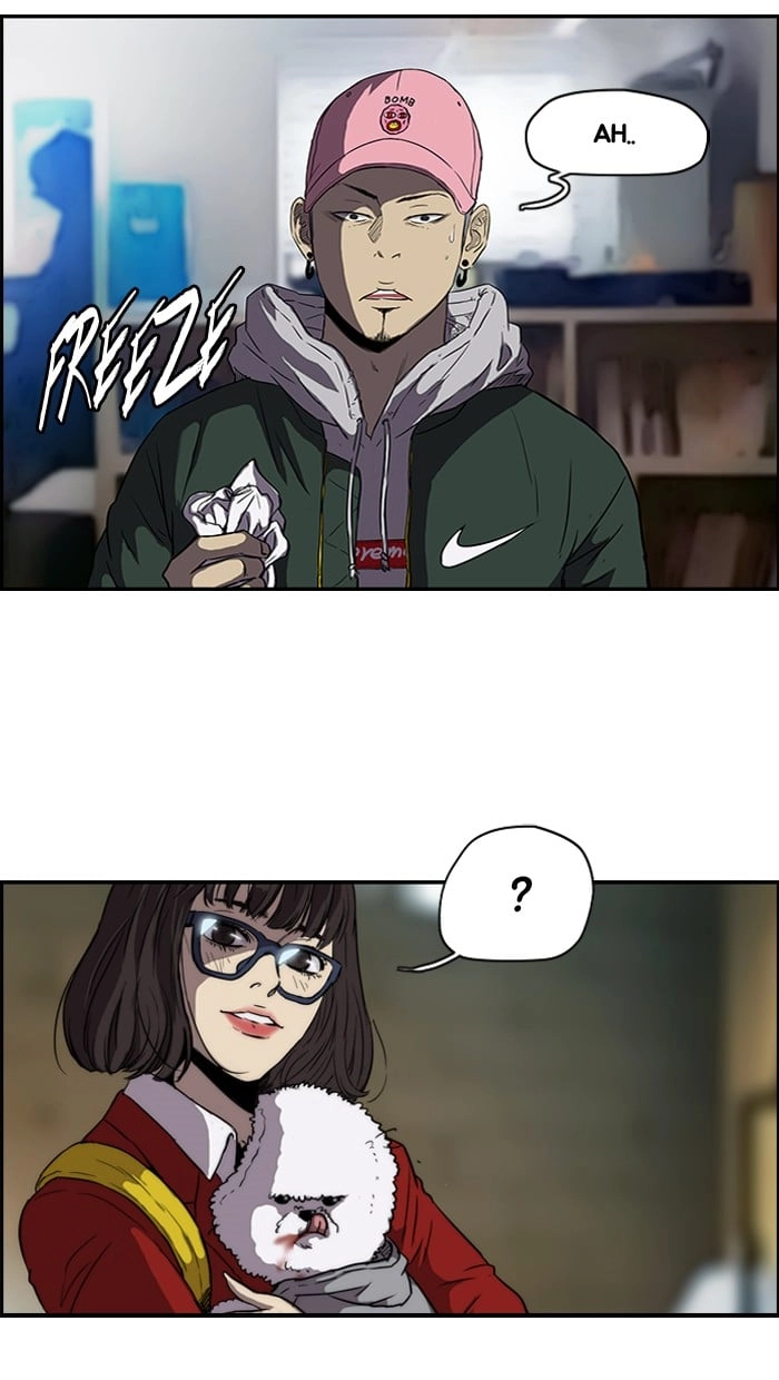 Wind Breaker Chapter 105, page 7 of 50