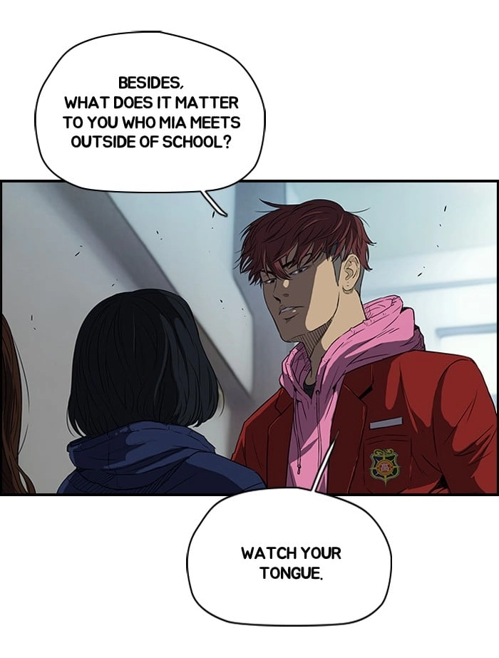 Wind Breaker Chapter 106, page 15 of 54