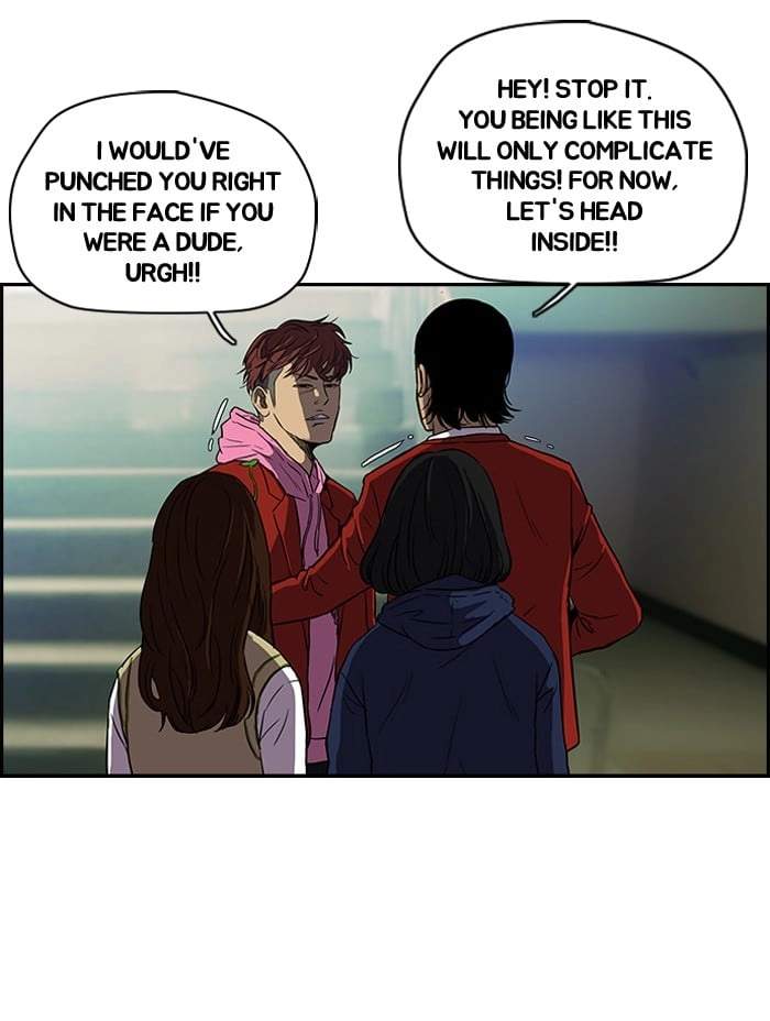 Wind Breaker Chapter 106, page 17 of 54