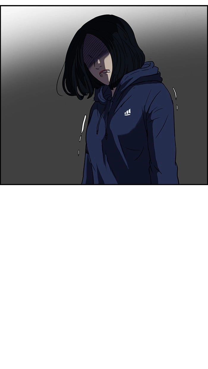 Wind Breaker Chapter 106, page 18 of 54
