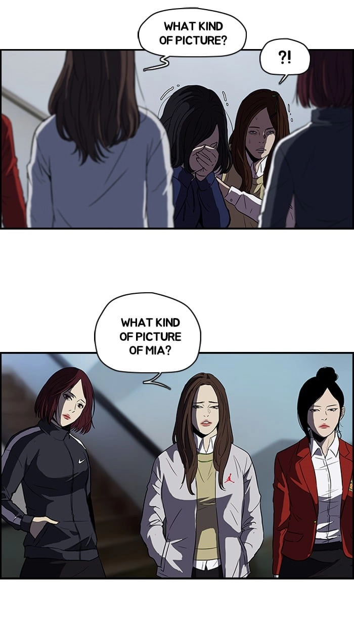 Wind Breaker Chapter 106, page 21 of 54