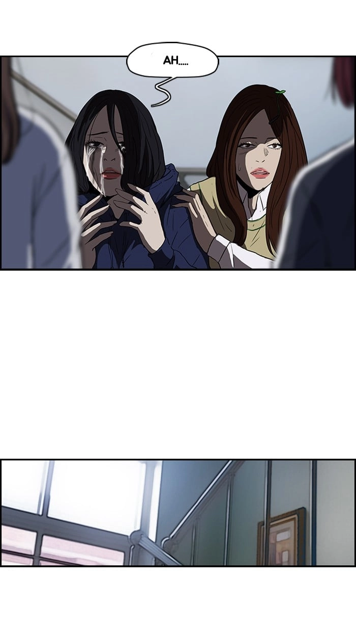 Wind Breaker Chapter 106, page 22 of 54