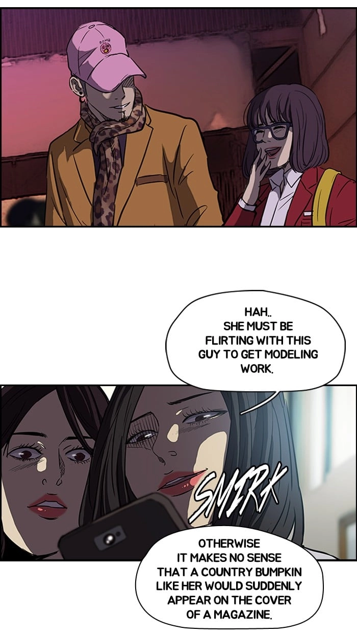 Wind Breaker Chapter 106, page 25 of 54
