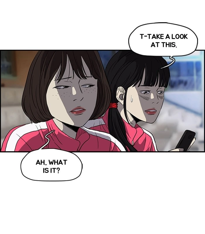 Wind Breaker Chapter 106, page 30 of 54