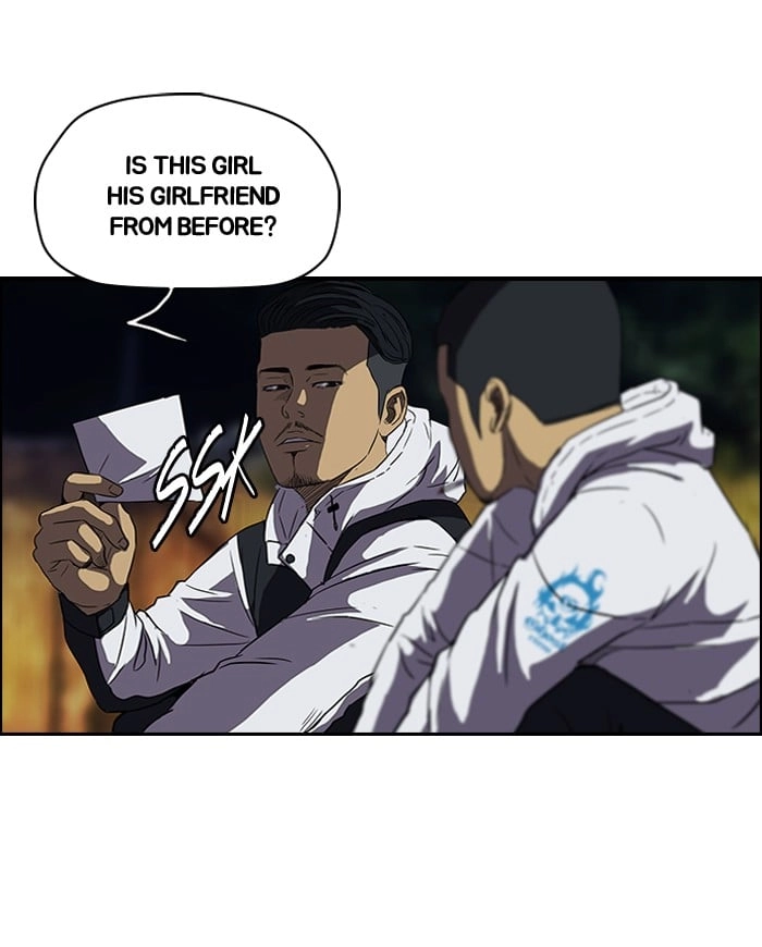 Wind Breaker Chapter 106, page 46 of 54