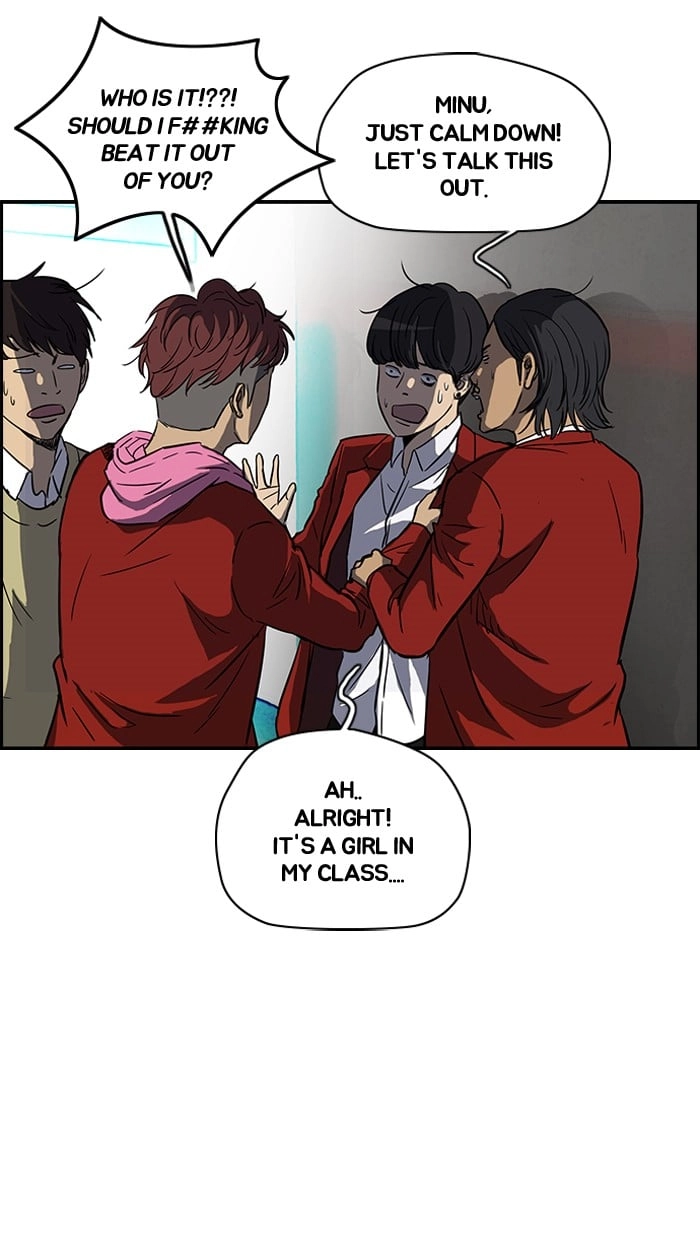 Wind Breaker Chapter 106, page 5 of 54