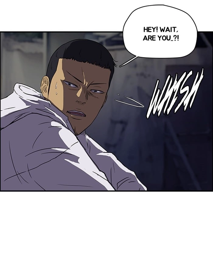 Wind Breaker Chapter 106, page 51 of 54