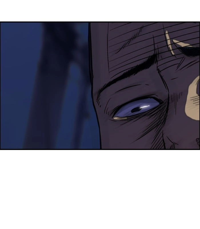 Wind Breaker Chapter 106, page 52 of 54