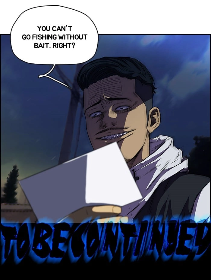Wind Breaker Chapter 106, page 53 of 54