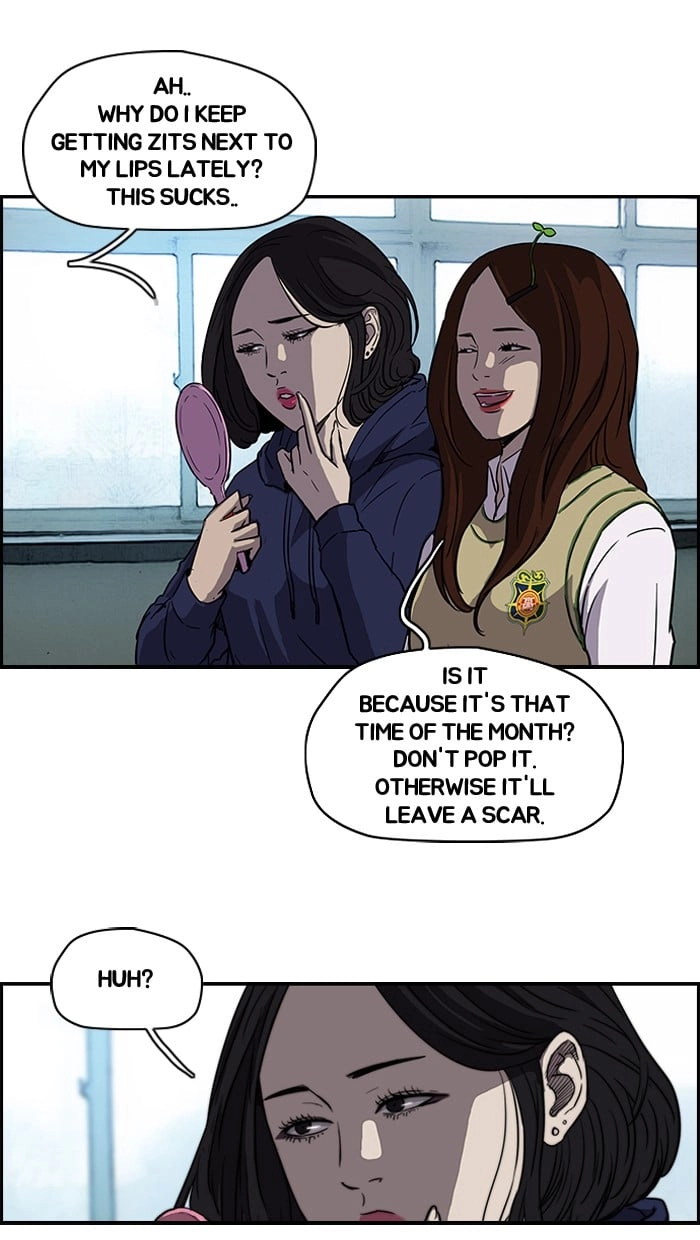 Wind Breaker Chapter 106, page 6 of 54