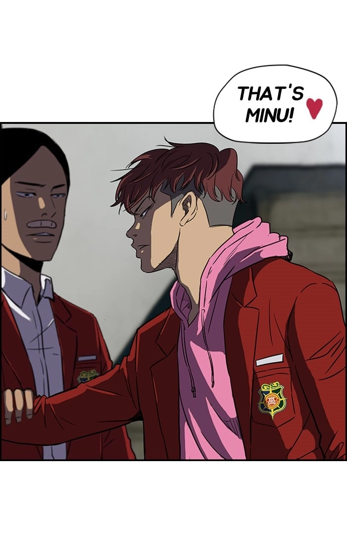 Wind Breaker Chapter 106, page 7 of 54