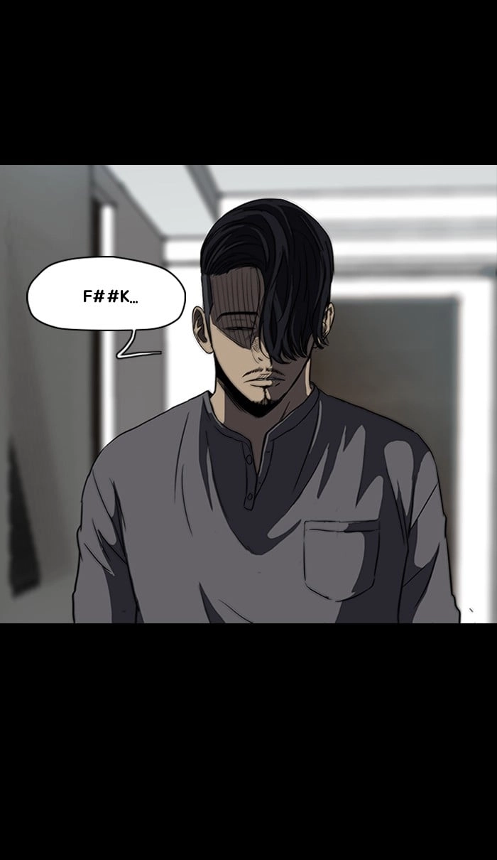 Wind Breaker Chapter 107, page 13 of 49