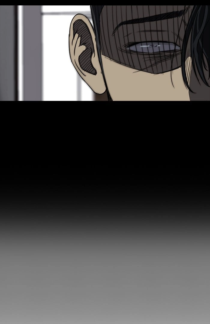 Wind Breaker Chapter 107, page 15 of 49