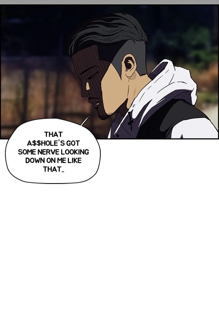 Wind Breaker Chapter 107, page 16 of 49