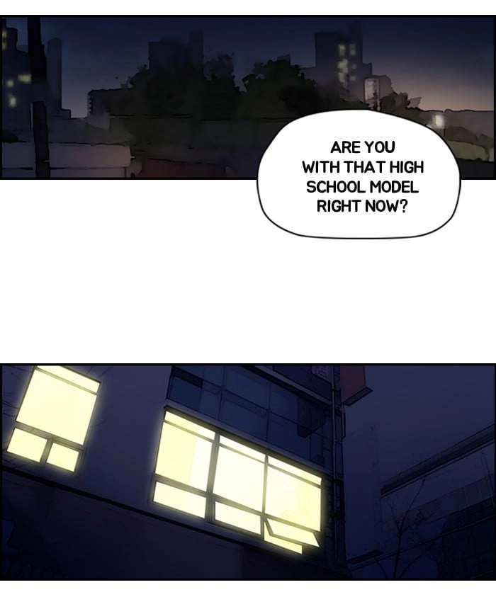 Wind Breaker Chapter 107, page 19 of 49