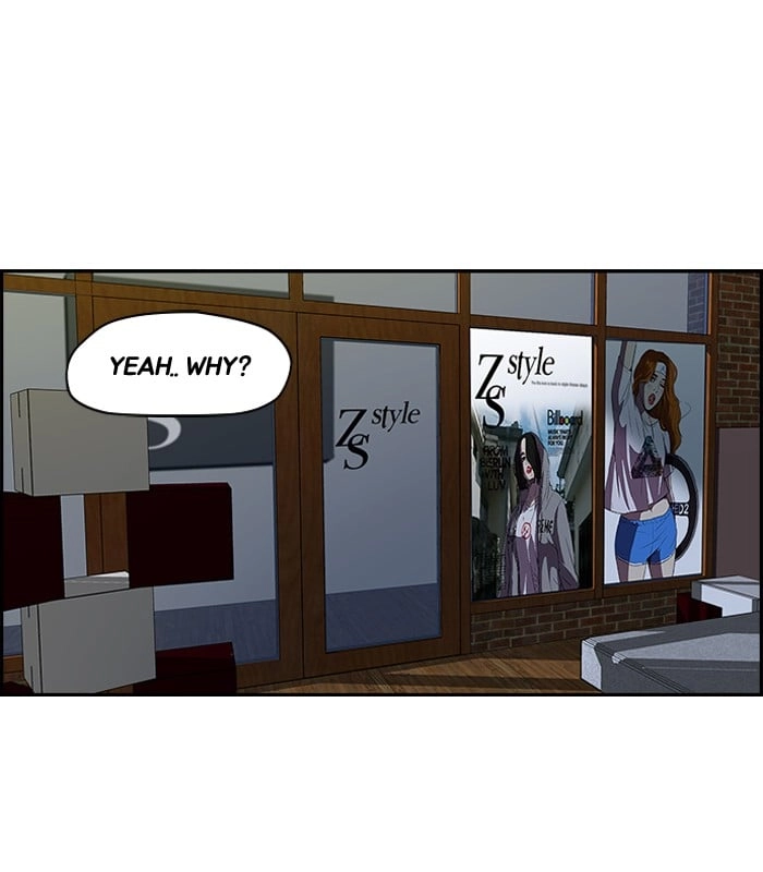 Wind Breaker Chapter 107, page 20 of 49