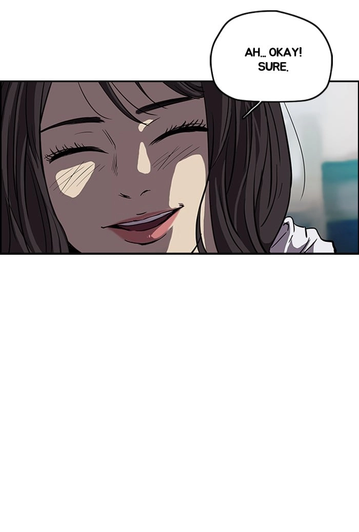Wind Breaker Chapter 107, page 24 of 49