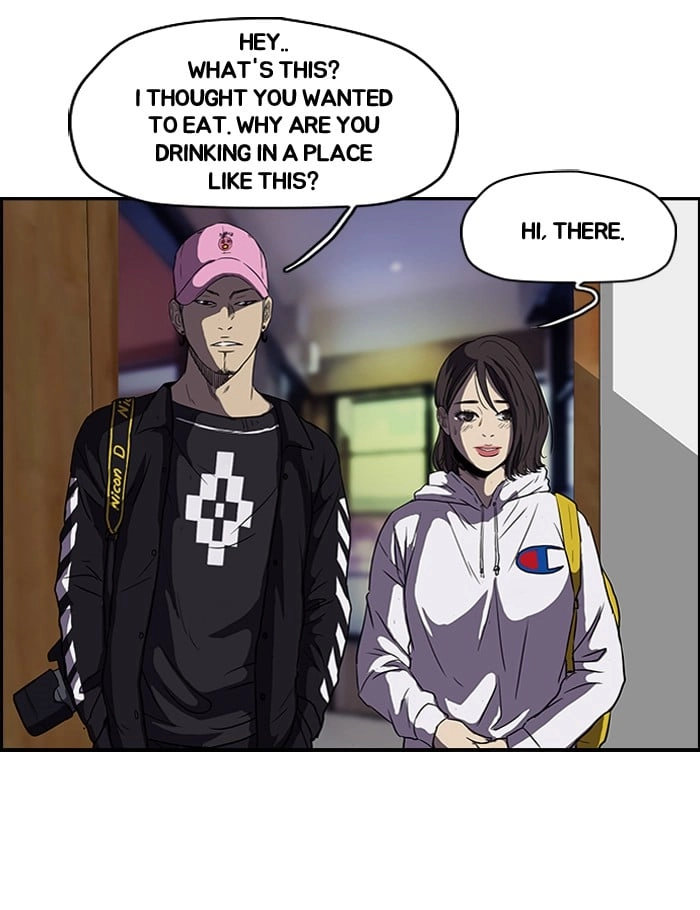 Wind Breaker Chapter 107, page 26 of 49