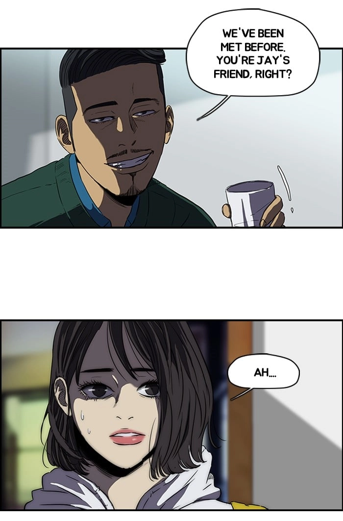 Wind Breaker Chapter 107, page 27 of 49