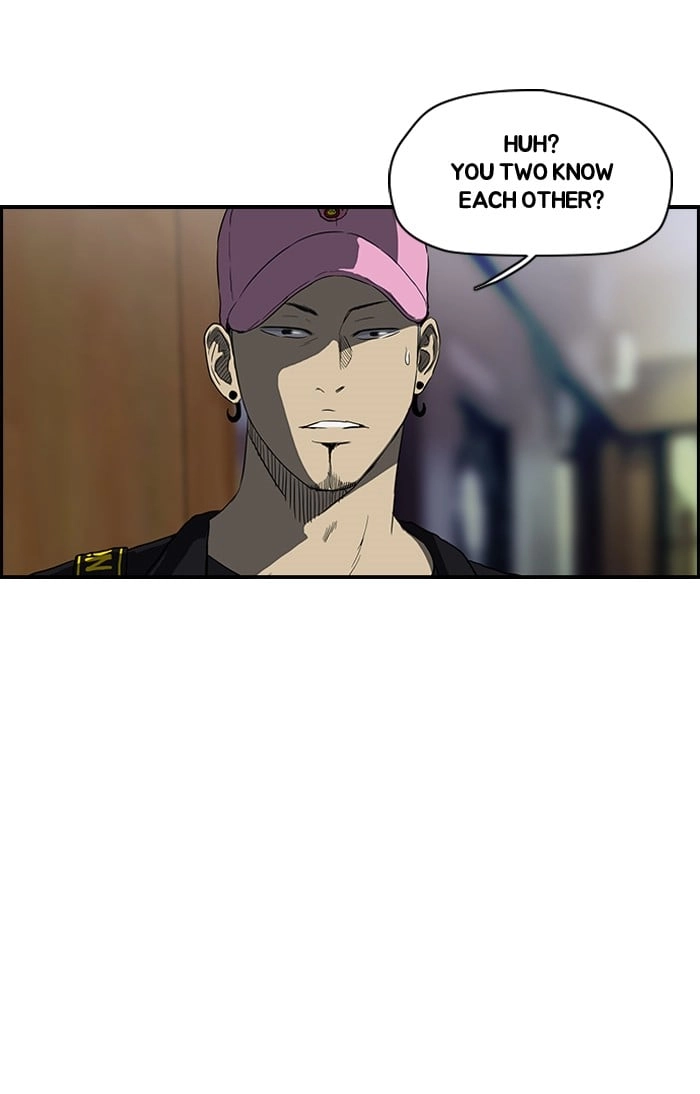 Wind Breaker Chapter 107, page 29 of 49